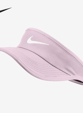 Nike/耐克正品新款儿童男女透气遮阳运动休闲帽611816-663