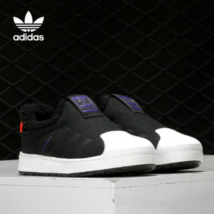 B22503 三叶草系列儿童加绒休闲运动板鞋 Adidas 阿迪达斯正品