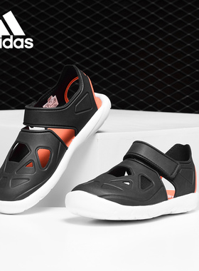 Adidas/阿迪达斯正品 男女小童包头护脚轻便沙滩游泳凉鞋 G54065