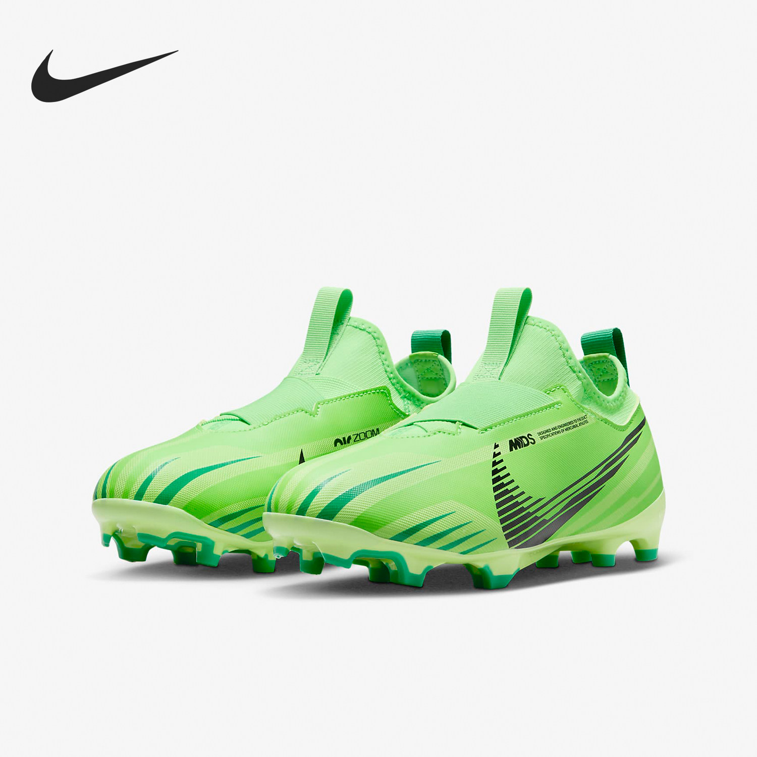 Nike/耐克正品耐磨运动春季新款儿童多种场地足球鞋FJ7193-300,童鞋/婴儿鞋/亲子鞋,运动鞋,淘宝优惠券,粉丝福利购,淘宝优惠卷