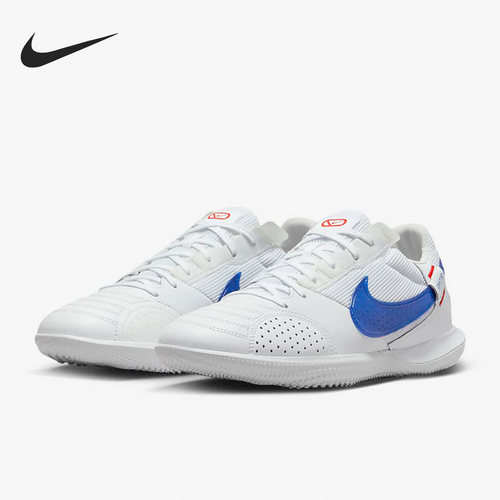 Nike/耐克正品男子足球鞋