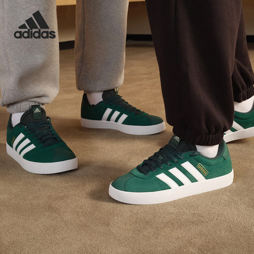 阿迪达斯正品男女板鞋