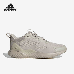 运动缓震耐磨跑步鞋 Adidas HP2636 男女同款 新款 阿迪达斯正品 秋季