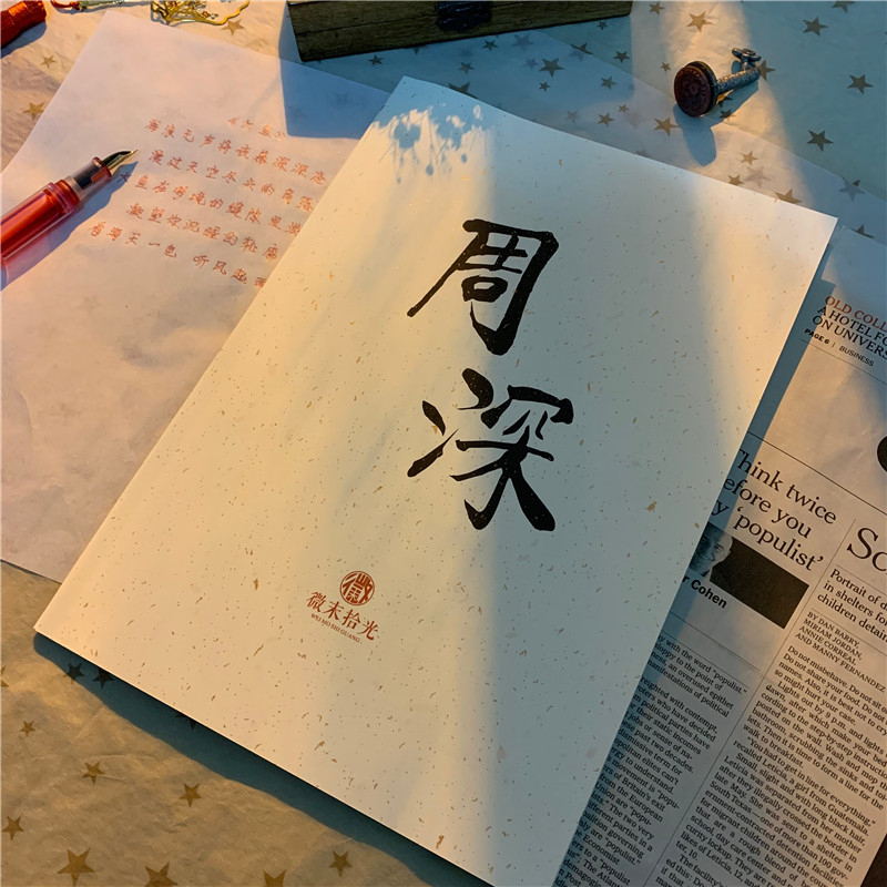 99以上twice 名言歌詞 Twice 名言歌詞