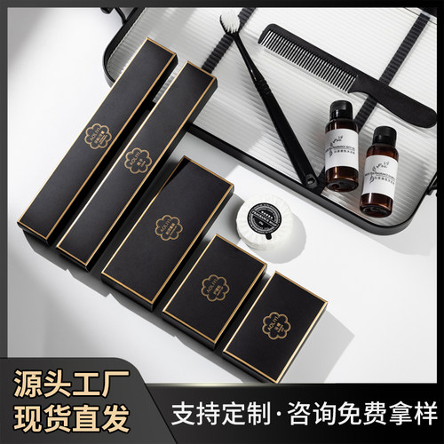 一次性酒店专用软毛牙刷牙膏套装