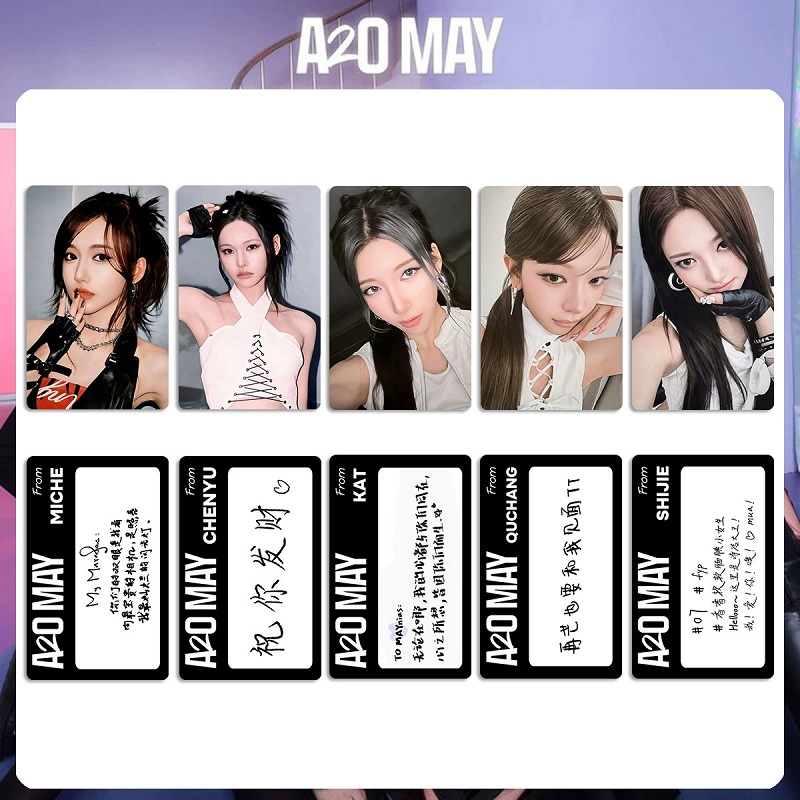 A2O MAY专辑周边小卡 特典小卡上海见面会小卡 PAPAPAZZI ARRIVE