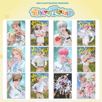 PLAVE 2026 SEASON'S GREETING台历海报画报 Heart Tracker墙贴