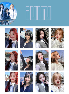 GIDLE女娃fate打歌卡赵美延宋雨琦田小娟MINNIE自印拍立得小卡片