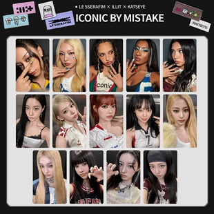 ICONIC BY MISTAKE周边自印小卡LE SSERAFIM KATSEYE ILLIT特典卡