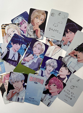 PLAVE组合自印卡 Asterum134-1周边小卡 OLIVE特典卡随机卡专辑