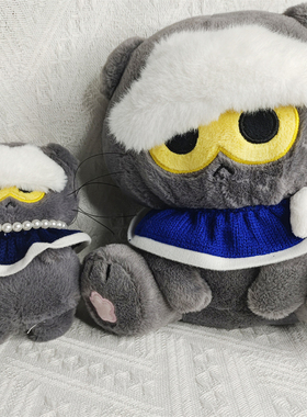 权志龙G-DRAGON灰色毛绒猫咪玩偶娃娃周边自制钥匙扣书包装饰公仔