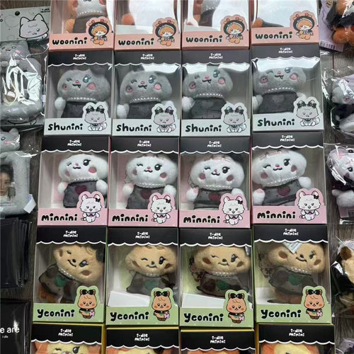 I-DLE女团MINI快闪公仔宋雨琦 米妮毛绒玩偶带盒可爱娃娃自制ins