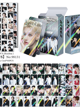 ATEEZ镭射卡124张Ashes to Light专辑明信片收藏卡照片卡自印小卡