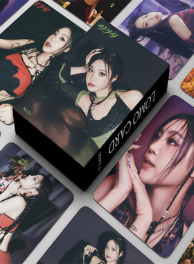 55张徐穗珍周边自印卡SUSU卡片SOOJIN小卡AGASSY GIDLE同款明信片