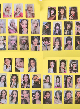 GIDLE宋雨琦minnie单人小卡周边We are i-dle明星自印I-DLE照片卡