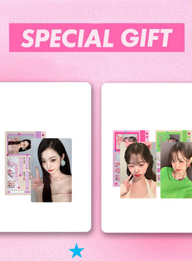 IVE 张元英Wonyoung周边新款代言气垫小卡自印唇釉卡收藏卡照片卡