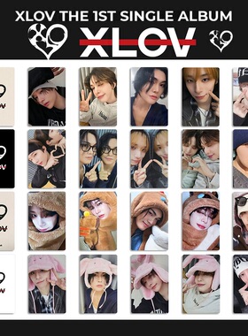 XLOV I'MMA BE特典自制小卡专辑卡 EVOL收藏卡 K4 MAKESTAR特典卡