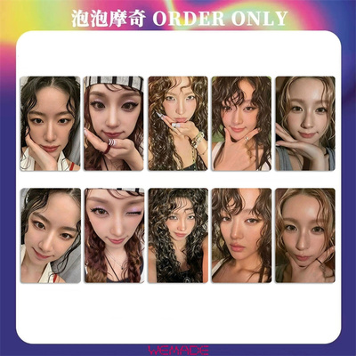 IDLE宋雨琦叶舒华女娃WE MADE特典中文卡背 周边自制照片明信片