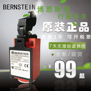 612.1385.902质保2年 博恩斯坦BERNSTEIN限位行程开关GC SU1Z