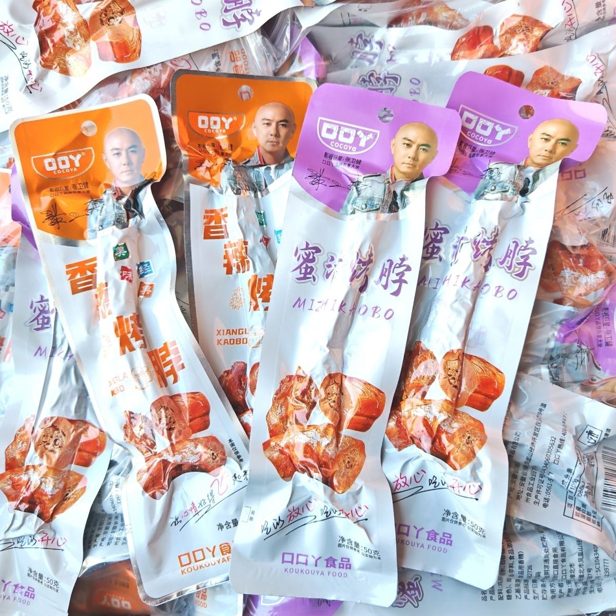 口口丫烤脖50g香辣味蜜汁烤长脖麻辣小吃非鸭脖鸡肉零食批发一箱