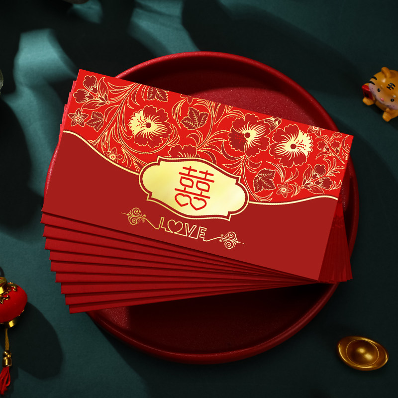 红包袋个性创意横款加厚烫金福字