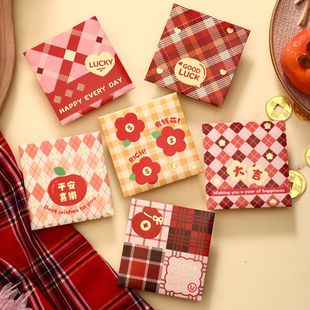 小号红包高级感烫金平安喜乐利是封2025新款通用简奢回礼红包袋