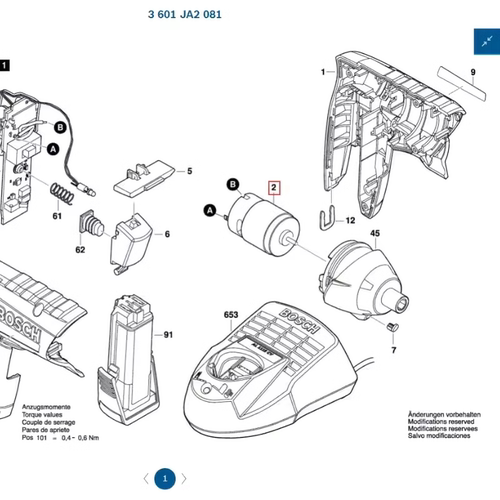 博世电钻GSRProdrive直流电机