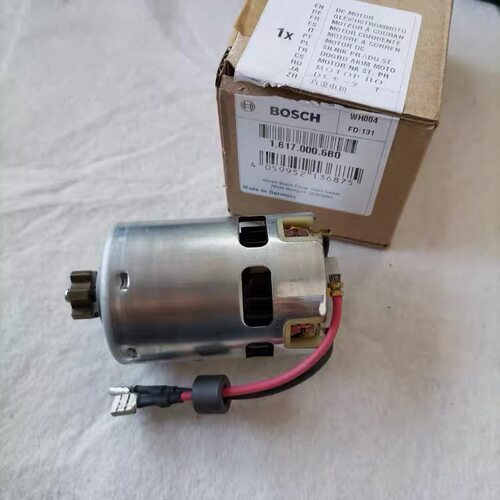博世BOSCH充电角磨机18V电机开关外壳GWS18V-LI有刷转子100/125mm