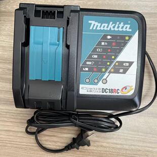 兼容牧田18V锂电池Makita电钻角磨机电锤BL1840B1830充电器dc18rc