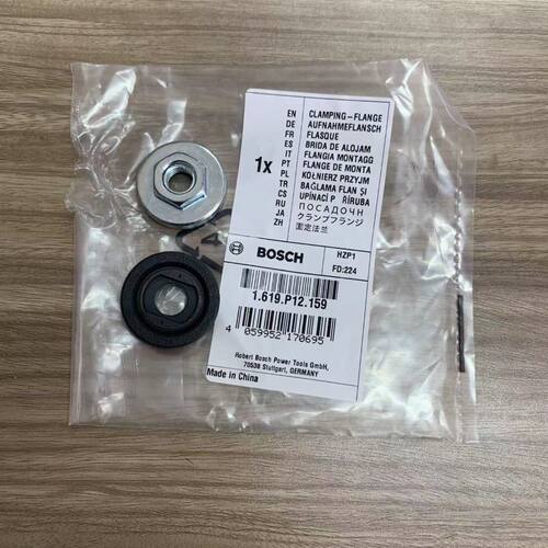 博世100型角磨机六角上下压板