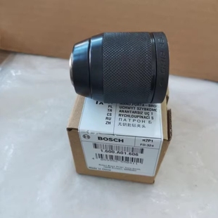 LI原装 50快速夹头185 自锁铁夹头 GSB18V 博世锂电无刷电钻GSR