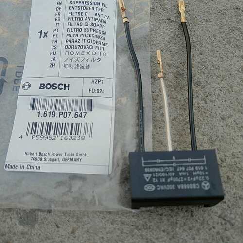 订货BOSCH博世原装正品配件角磨机TWS6600/GWS660抑制滤波器/电容