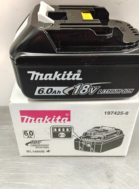 Makita牧田18V锂电池DC18SD充电器BL1860B充电钻充电扳手起子机