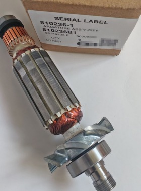 牧田木工修边机M3700/M3702/MT372通用转子原厂正品配件510226-1