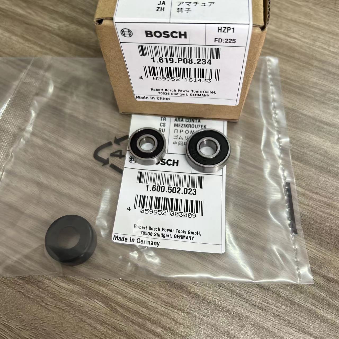 Bosch博世原装正品配件磨机