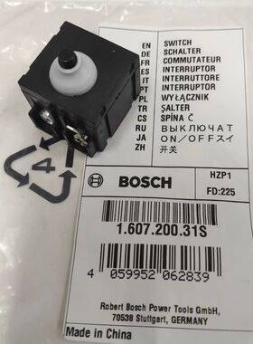 博世角磨机GWS9-100S/9-125S/12-125S/12-150S直磨机GGS30LS开关