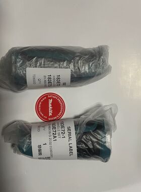 牧田MAKITA电动工具充电式冲击起子机TD022D原装正品配件手柄组件