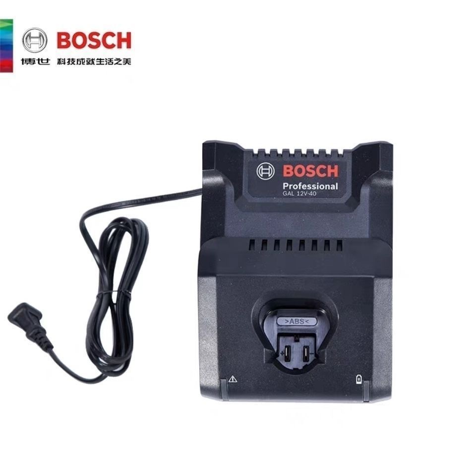 博世锂电池充电器快充闪充12V/GSR120/TSR1080/GAL12V-40