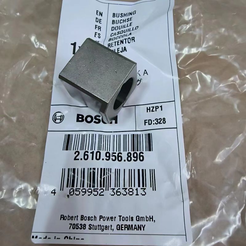 博世往复锯GSA1100E原装配件衬套