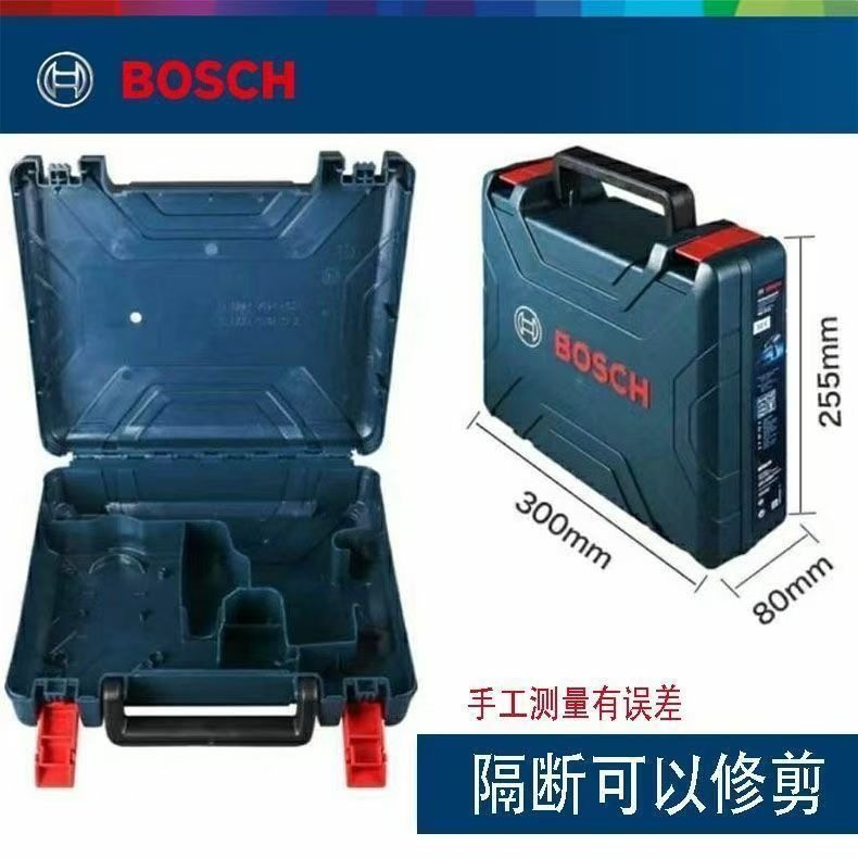 德国博世五金工具箱加厚收纳箱五金大号工业级家用车载多功能维修图片
