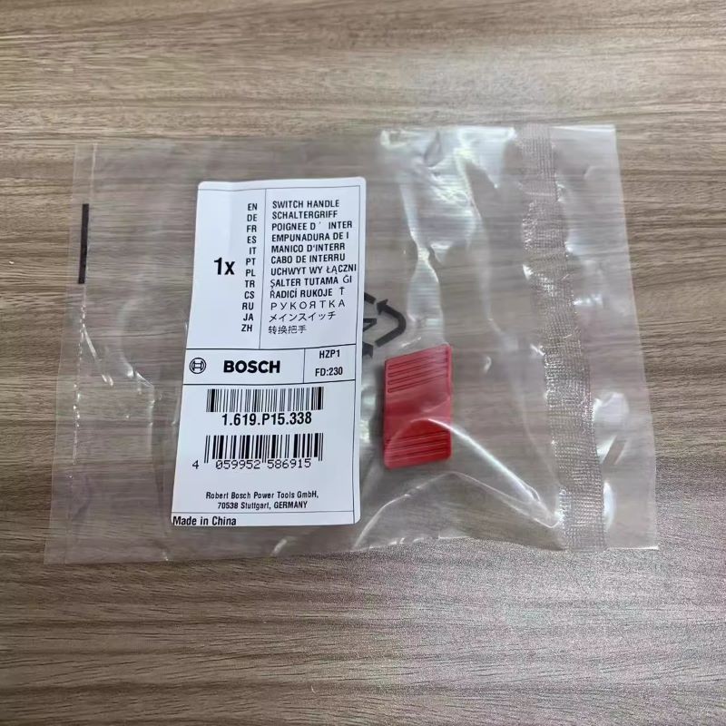博世角磨机GWS180-LI转换把手