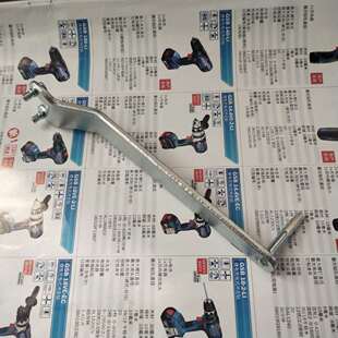 博世角磨机100型通用原装扳手双销螺母扳手GWS6/7/8/9系列充电类