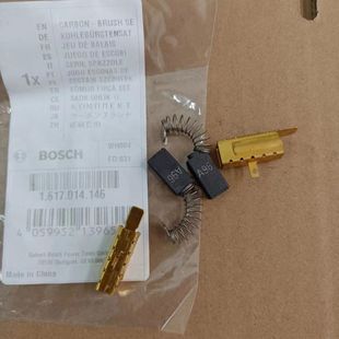博世BOSCH電動工具電鉆GBM 2RE原裝 正品 配件碳刷套組