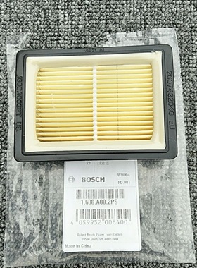 博世GAS12V-LI/10.8V-LI充电吸尘器配件过滤器 白色款机器也可以