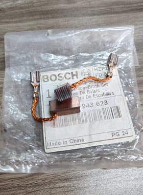 博世GSA18V-Li锂电充电式手持式马刀锯往复锯原装正品碳刷配件