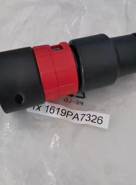 博世GAS15/GAS15PS吸尘器原装配件适配器GAS12-25PL/GAS18V-10L