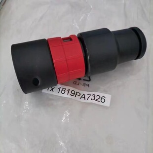 25PL 博世GAS15 GAS15PS吸尘器原装 配件适配器GAS12 10L GAS18V