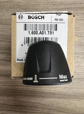 BOSCH博世电动螺丝刀电机马达齿轮按钮GO2配件原装配件离合器有货