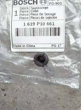 博士直磨机TGS5000/5000L/3000L/GGS3000L/5000L弹簧夹头