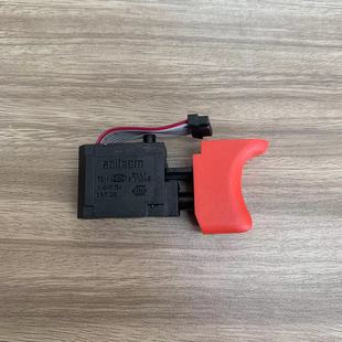 50冲击钻调速开关不含拨档 GSB18V 博世充电手电钻配件GSR18V